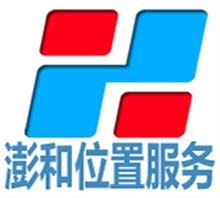 深圳市澎和天信科技开发有限公司