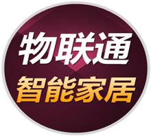 深圳市物联通科技有限公司