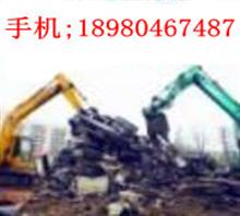 四川省成都市报废机动车专营有限公司第三分公司