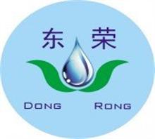 深圳市东荣纯水设备公司市场部