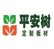 上海德翔木业有限公司