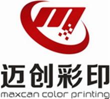 深圳迈创彩印机械设备有限公司销售部