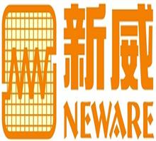 深圳市新威尔新能源有限公司
