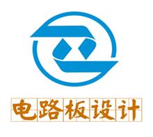 智信电子LOGO