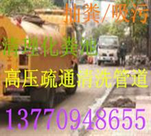 南京标诺市政工程有限公司公司