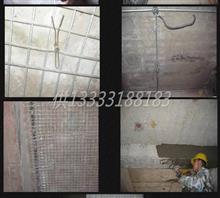 安平县伟业钢丝钢网厂