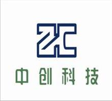 浙江中创数控设备科技有限公司