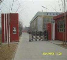 北京市美丰粤华泵业有限公司一分公司