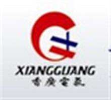 上海香广电气自动化科技有限公司