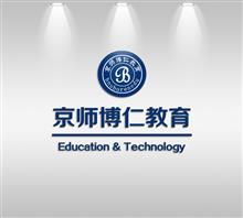 京师博仁(北京)信息科技有限公司
