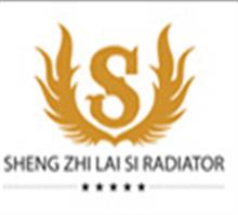 北京圣智莱斯暖通设备有限公司