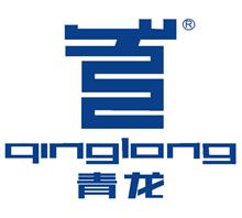 广西青龙建筑材料有限公司