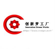 创新梦工厂(北京)营销策划有限公司