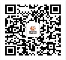 深圳市前海速捷金融信息服务有限公司