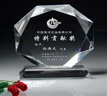 南京水晶奖杯奖牌