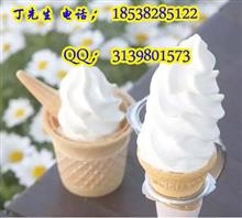 郑州东贝冰淇淋机