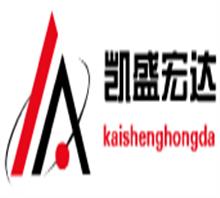 北京凯胜宏达工程技术服务公司