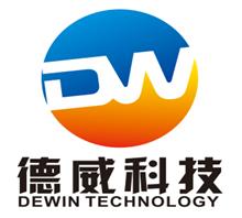 深圳市德威科技发展有限公司
