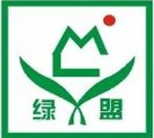 广州绿盟环保