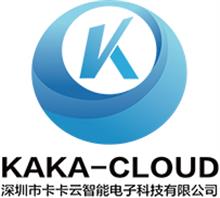 深圳市卡卡云智能电子科技有限公司