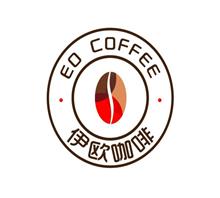 上海伊欧咖啡贸易有限公司