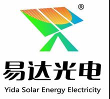 贵州伏易达光电科技有限公司