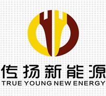 四川传扬新能源科技有限公司