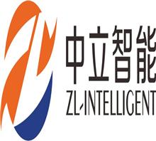 东莞中立智能装备技术有限公司业务部