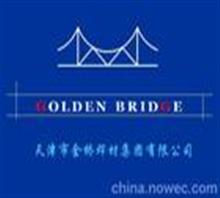 天津市金桥焊材集团公司代理商