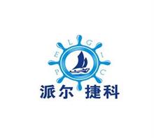 武汉派尔捷科液压设备科技有限公司