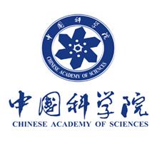 中国科学院广州中科检测技术服务有限公司