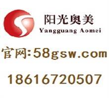 上海注册融资租赁公司