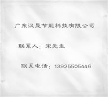 广东省耐朗节能科技有限公司