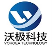 上海沃极电子科技有限公司