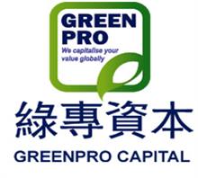 绿专企业管理咨询(深圳)有限公司