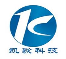 河南凯歌科技产业有限公司