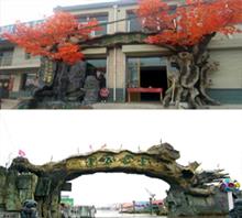 蚌埠假山假树雕塑公司