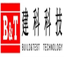 广州建科测试科技有限公司