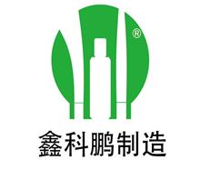 惠州市科鹏塑胶制品有限公司