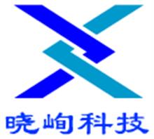 南京晓峋信息科技有限公司