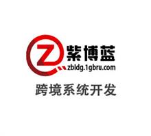 上海紫博蓝网络科技发展公司