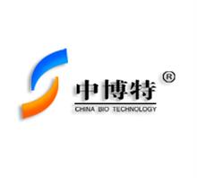 北京中博特生物技术有限公司