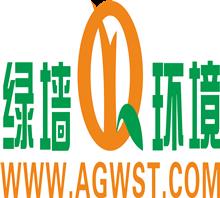 深圳市绿墙环境科技有限公司