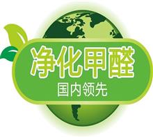 北京扬帆致力环保科技有限公司