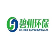 上海碧州环保设备工程有限公司