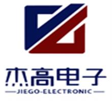 磐石杰高电子设备有限公司