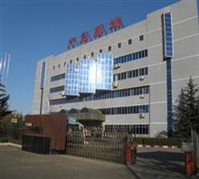 科威嘉尼(北京)科技有限责任公司