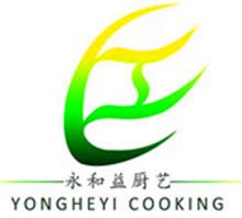 贵州永和益厨艺技术咨询有限公司