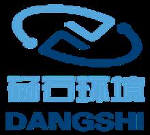 上海砀石环境科技有限公司
