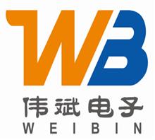 郑州伟斌电子科技有限公司业务部